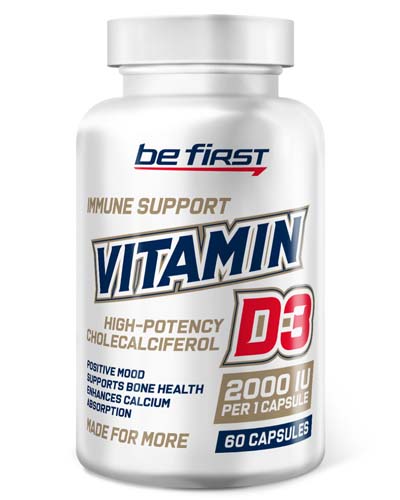 Vitamin D3 2000IU 60 капс (Be First) Vitamin D3 2000IU 60 капс (Be First)