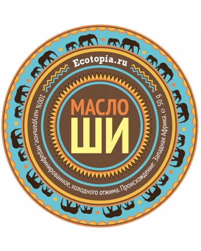 Масло Ши натуральное холодного отжима (карите) 50 гр (Ecotopia) Масло Ши натуральное холодного отжима (карите) 50 гр (Ecotopia)