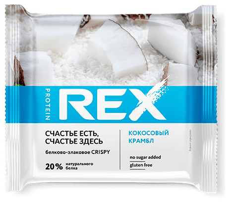 Хлебцы протеино-злаковые 20% Crispy 55 гр (ProteinRex) Хлебцы протеино-злаковые 20% Crispy 55 гр (ProteinRex)