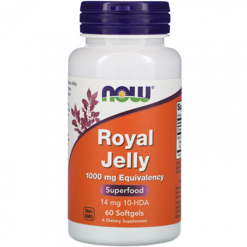 Royal Jelly.png