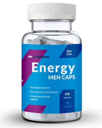 Energy men caps 100 капс (Cybermass) Energy men caps 100 капс (Cybermass)