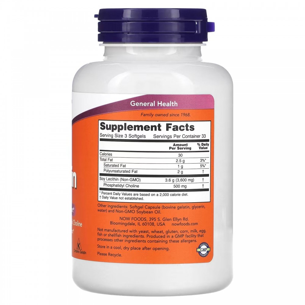 Now Foods Non-GMO Lecithin 1200 100.jpg