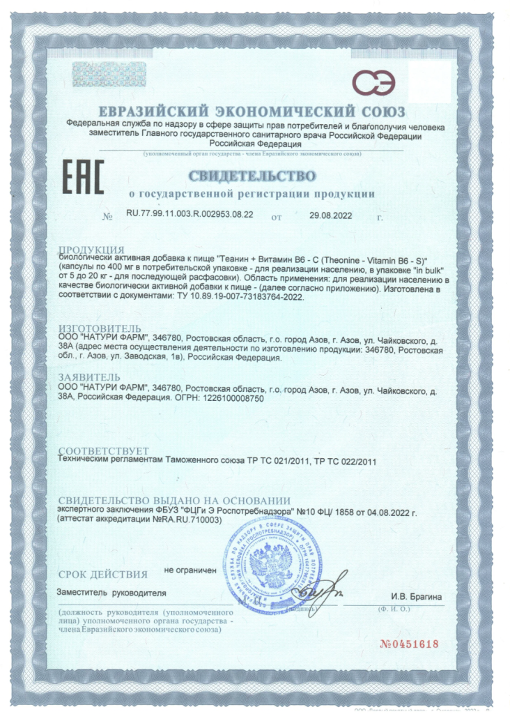 Снимок экрана 2022-12-25 в 12.34.41.png