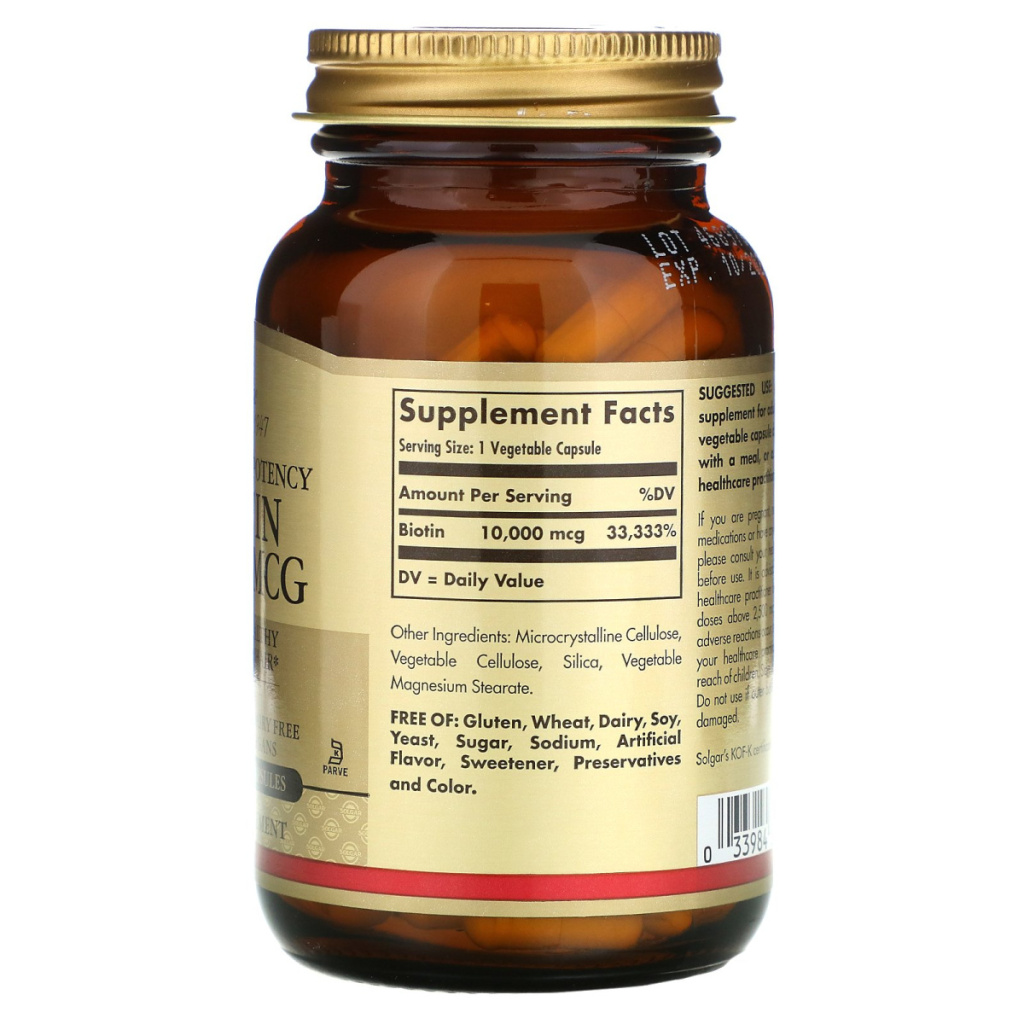 Biotin.jpg