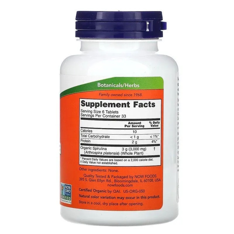 Now Foods Spirulina 500 mg 200.jpg