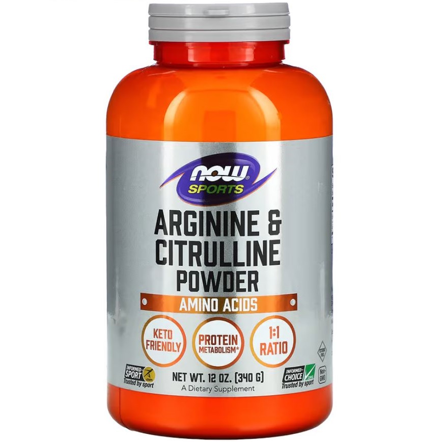 Citrulline-2.png