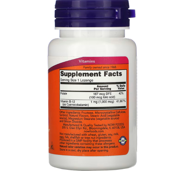 Now Foods Витамин B-12 1000 100.png