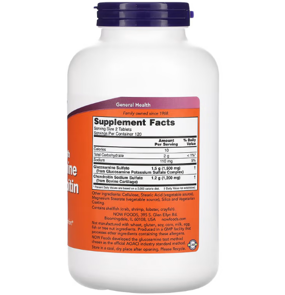 Glucosamine Chondroitin 240.png