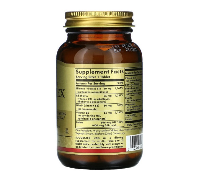 Solgar Megasorb B-Complex 50.jpg