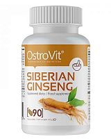 Siberian Ginseng 90 табл (OstroVit)