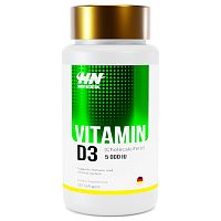 Vitamin D3 (Витамин Д3) 5000 МЕ 120 капсул (Hayat Nutrition)