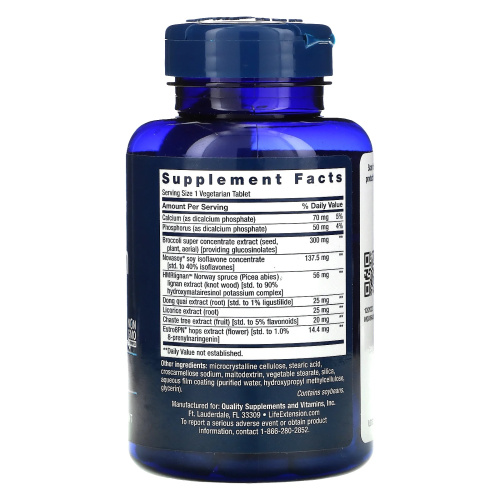 Pregnenolone (Прегненолон) 50 мг 100 капсул (Life Extension)