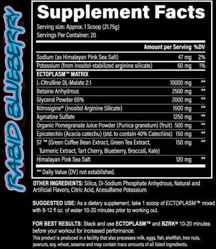 Ecto Plasm VOODOO 430 г (Black Magic) фото 2 Ecto Plasm VOODOO 430 г (Black Magic) фото 2