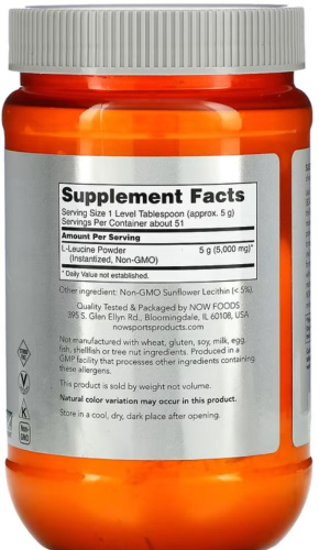 L-Leucine Powder 255 грамм (NOW) фото 2