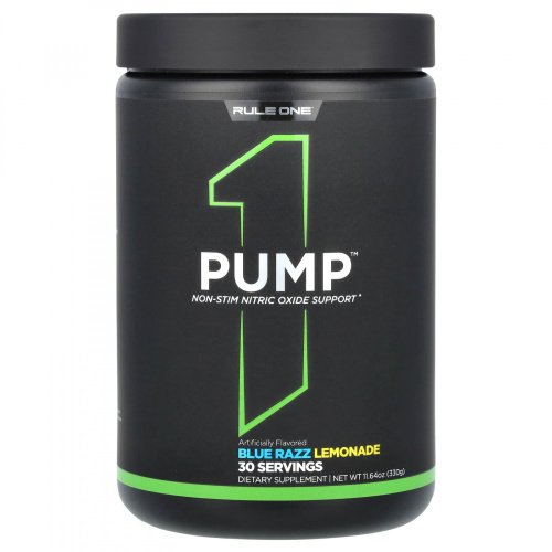 Rule One Pump 330 гр (30 порций)