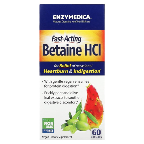 Betaine HCL (Быстродействующий бетаин гидрохлорид) 60 капсул (Enzymedica) СРОК ГОДНОСТИ 12/2024