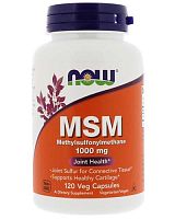MSM 1000 мг 120 капс (NOW)