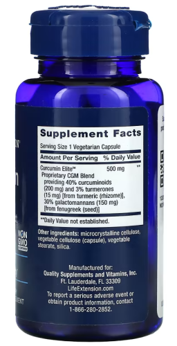 Curcumin Elite Turmeric Extract 500 мг 30 капсул (Life Extension) фото 2 Curcumin Elite Turmeric Extract 500 мг 30 капсул (Life Extension) фото 2