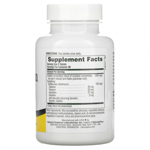 Ultra Isoflavone 100 60 таблеток (NaturesPlus) фото 2