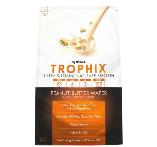 Trophix 2.0 908 гр - 2lb (Syntrax) Trophix 2.0 908 гр - 2lb (Syntrax)