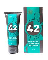 Крем-бальзам Массажный "42" (EurofarmSport)