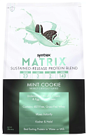 Matrix 2.0 908 гр - 2lb (Syntrax)