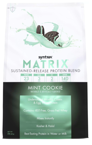 Matrix 2.0 908 гр - 2lb (Syntrax) Matrix 2.0 908 гр - 2lb (Syntrax)