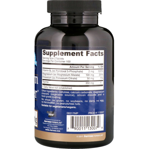 Magnesium Optimizer (Оптимизатор магния) 200 таблеток (Jarrow Formulas) фото 2