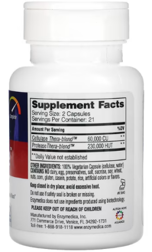 Candidase (Кандидаза) 42 капсулы (Enzymedica) фото 2