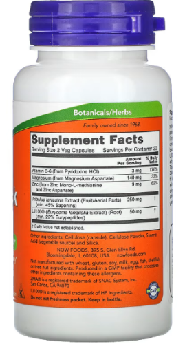 TestoJack 100 60 вег капсул (NOW) фото 2