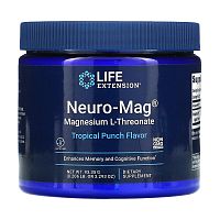Neuro-Mag Magnesium L-Threonate 93,35 грамма (Life Extension)