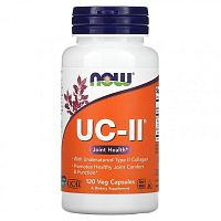UC-II (неденатурированный коллаген типа II) 120 вег капсул (NOW)