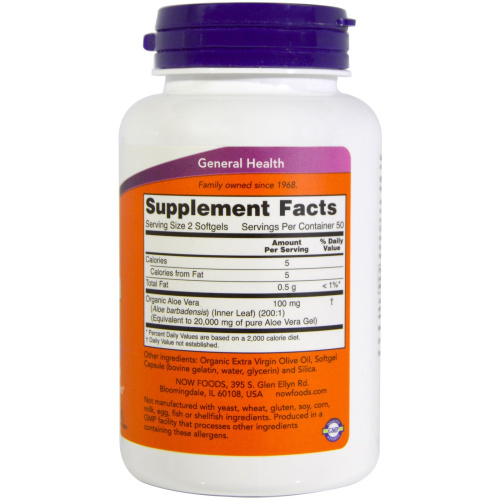 Aloe Vera 10000 мг 100 softgels (NOW) фото 2