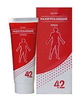 Крем разогревающий плюс "42" (EurofarmSport)