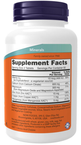 Calcium Citrate w/min (Цитрат кальция) 100 таблеток (NOW) фото 2 Calcium Citrate w/min (Цитрат кальция) 100 таблеток (NOW) фото 2