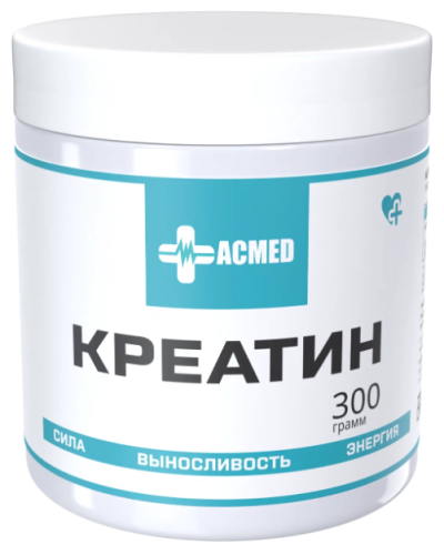 Creatine Monohydrate Креатин моногидрат 300 грамм (ACMED)