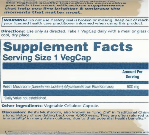 Reishi Mushroom (Грибы рейши) 600 мг 100 капсул (Solaray) фото 2 Reishi Mushroom (Грибы рейши) 600 мг 100 капсул (Solaray) фото 2