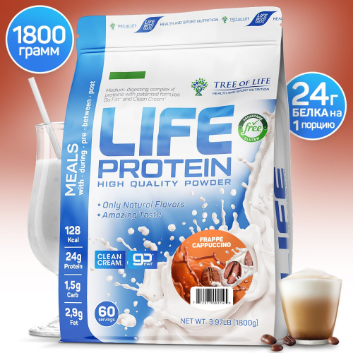 Life Casein 1814 гр (Tree of Life) Life Casein 1814 гр (Tree of Life)
