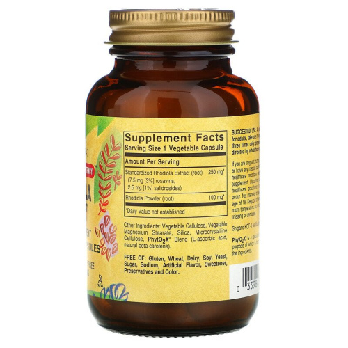 Rhodiola root extract 60 капс (Solgar) фото 2