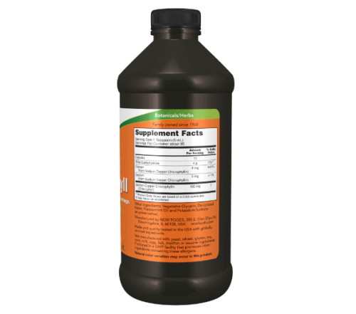 Liquid Chlorophyll (Хлорофил) без вкуса 473 мл (NOW) фото 2 Liquid Chlorophyll (Хлорофил) без вкуса 473 мл (NOW) фото 2