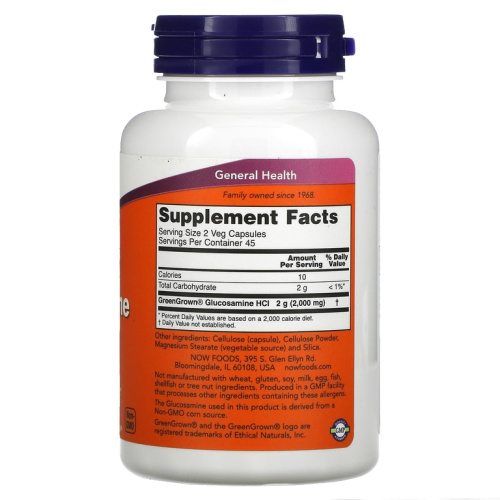 Vegetarian Glucosamine 1000 (Вегетарианский глюкозамин) 90 растительных капсул (NOW) фото 2