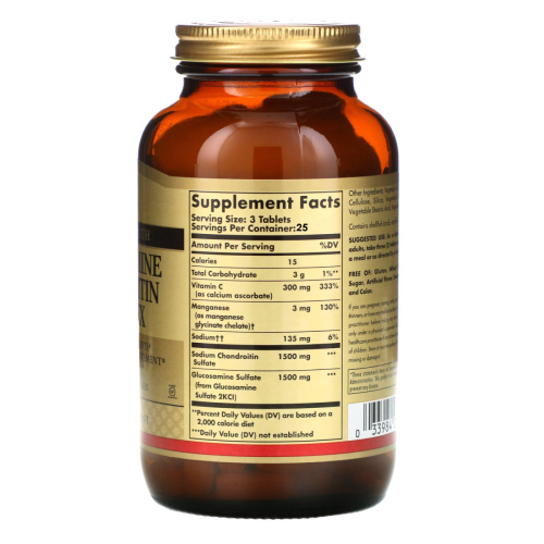 Glucosamine Chondroitin Complex (Глюкозами и Хондроитин) 75 таблеток (Solgar) фото 2