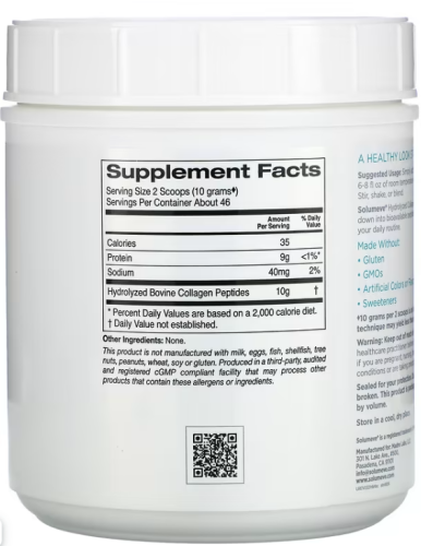Hydrolyzed Collagen Peptides (гидролизованные пептиды коллагена) 460 гр (Solumeve) фото 2 Hydrolyzed Collagen Peptides (гидролизованные пептиды коллагена) 460 гр (Solumeve) фото 2
