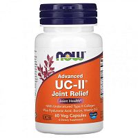 Advanced UC-II Joint Relief (Улучшенная формула для укрепления суставов) 60 вег капсул (NOW)