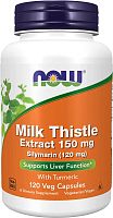 Silymarin Milk Thistle Extract (силимарин экстракт расторопши) 150 мг 120 вег капсул (NOW)