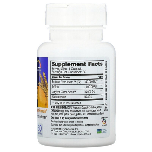 GlutenEase extra strength 30 капсул (Enzymedica) фото 2