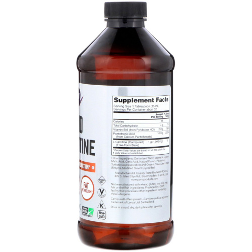 L-Carnitine Liquid(L-карнитин в жидкой форме) 16 fl oz (473 ml) (NOW) тропический пунш фото 2