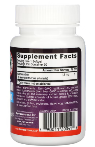 Astaxanthin (Астаксантин) 12 мг 30 мягких таблеток (Jarrow Formulas) фото 2 Astaxanthin (Астаксантин) 12 мг 30 мягких таблеток (Jarrow Formulas) фото 2