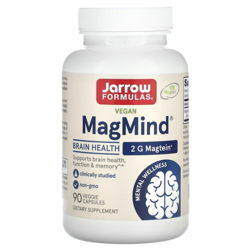 MagMind (магний) 90 вегетарианских капсул (Jarrow Formulas) MagMind (магний) 90 вегетарианских капсул (Jarrow Formulas)