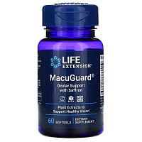 MacuGuard Ocular Support with Saffron (Добавка с шафраном для укрепления зрения) 60 softgels (Life Extension)